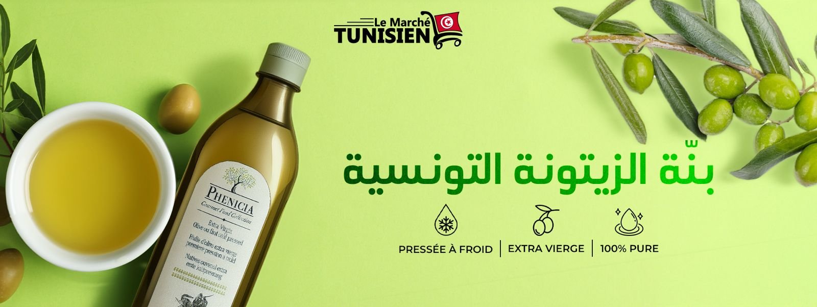 BANNER HUILE D'OLIVE PHENICIA